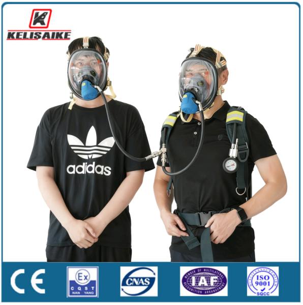 Portable Air Breathing Apparatus with CE Certificate 60 Minutes Fire Fighting Equipment Kl99-Scba