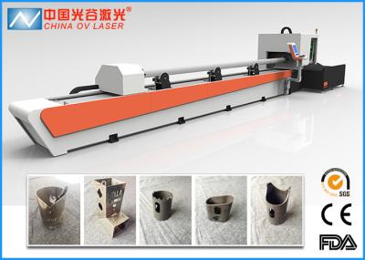 OV PC-700E Metal Pipe Laser Cutting Machine for Lamps Industry