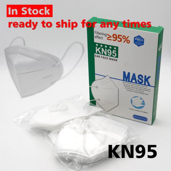 Anti Virus Disposable N95 Mask 4 Ply Coronavirus Respirator Face Mask