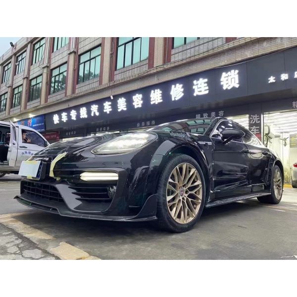 MSY Panamera 971 Body Kit Red Carbon Fiber Replace Front Bumper Spoiler Widebody Kit