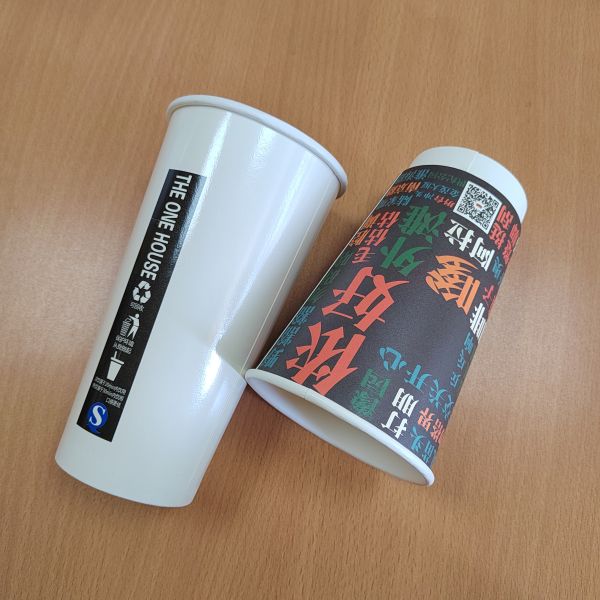 12oz стена 20oz большая/высокорослая двойная принимают вне горячий бумажный стаканчик кофе