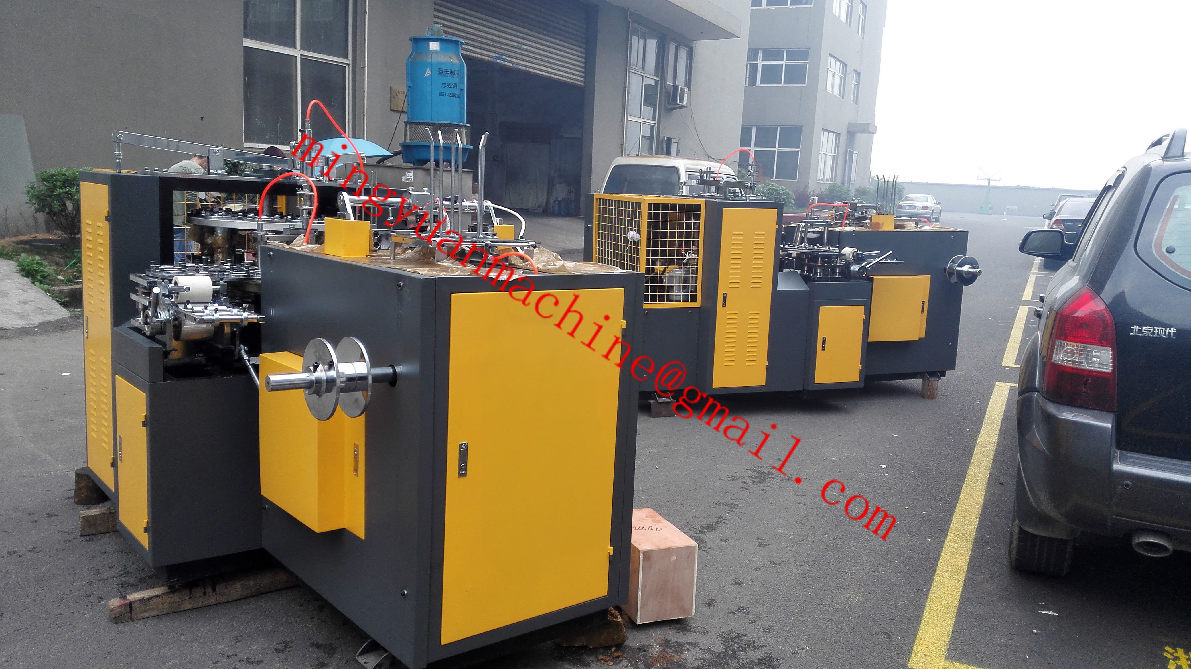 Colorful Printing Ice Cream Paper Cup Making Machine With Self Lubrication System