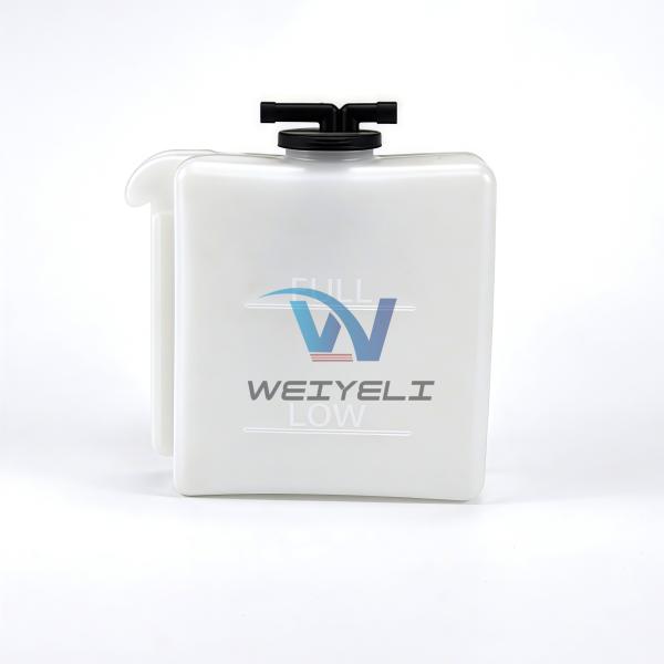 SY20/26/55/60/75/135/215/235/365 Sany Excavator Spare Parts Plastic Radiator Overflow Tank