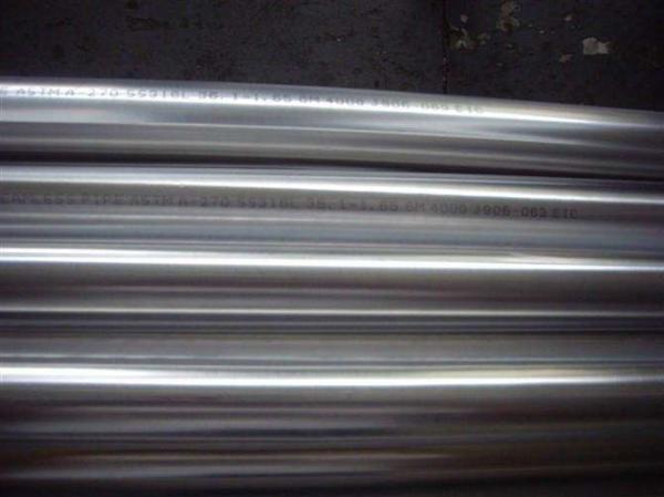 1 Sch 40s Inconel 792 Tube Welded SGS 30 Sch 5s Inconel 792 Pipe Tube