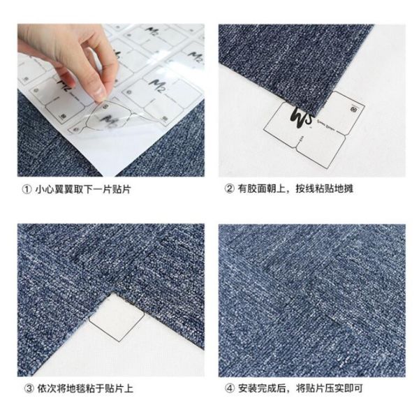 50*50cm Square Stripping Fireproof Commercial Floor Mat Office Building