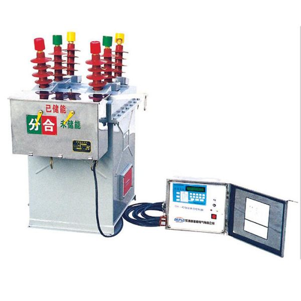 ZW8 12kv 22kv Outdoor Vacuum Circuit Breaker