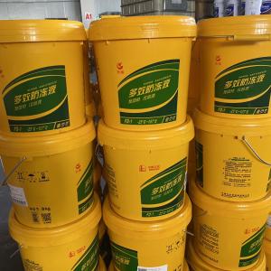 2.9 CP OEM Automotive Lubricants: Engine Oil, Antifreeze & Cooling Grease