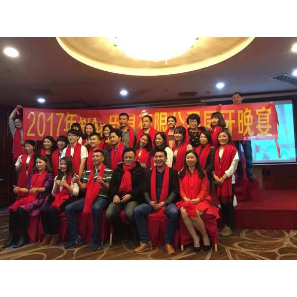 Jiacheng bag and case Co., Ltd