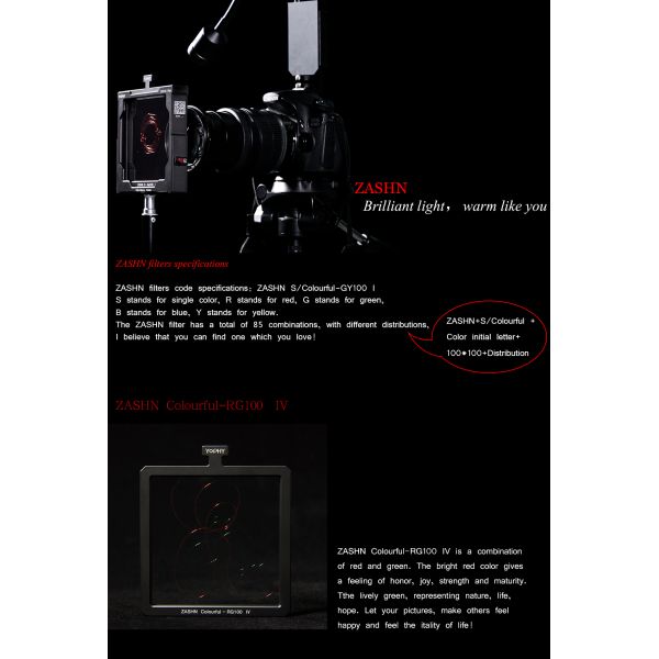 Glare Light Special Effects Camera Lens Filters 100 * 100mm For Portrait Photography