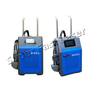 Машина прессформы колцеобразного уплотнения силикона лазера 50W волокна очищая