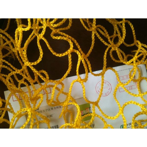 Yellow HDPE Monofilament Fishing Nets PES Yarn For Trawl / Purse Seine Nets