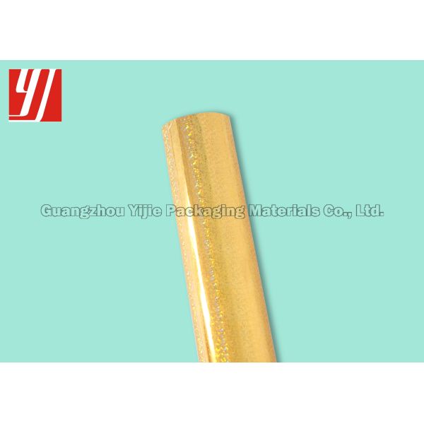 Gold Holographic Hot Stamping Foil For Paper Wine Box Cosmetic Box