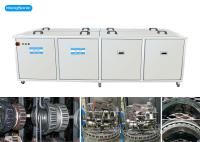 O espaço aéreo parte o litro ultrassônico industrial 1.2KW dos tanques 88 do líquido de limpeza quatro das peças