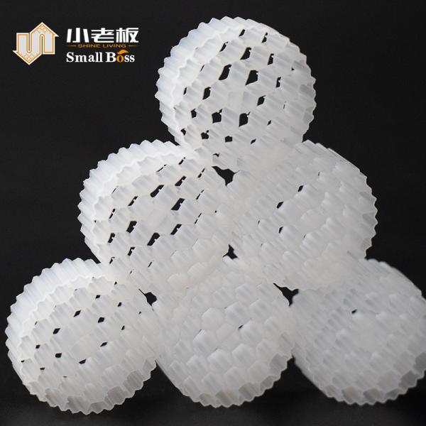 Sample MBBR PE38 Media Biofilm Carrier For RAS Sewage Treatment