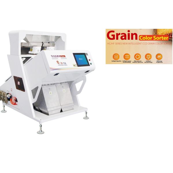 Clasificadora del color AC220V/50HZ para el material plástico 1,2 - capacidad 2.5T/H