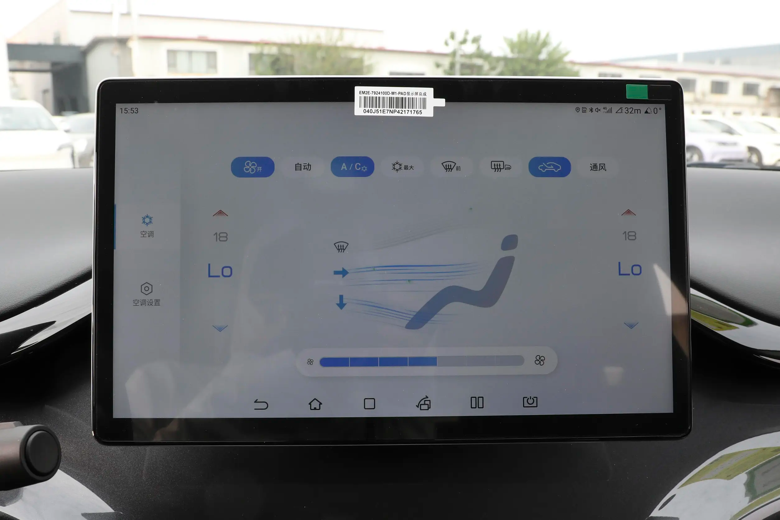 Хэтчбек BYD EV Cars E2 Всеэлектрический автомобиль 2023 Luxury Edition