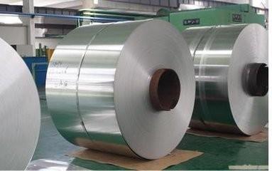 aluminium foil stock ,Size 0.10mm-0.6mm , AA1235 / 8011,Pharma / confectioneries / cigarette foils