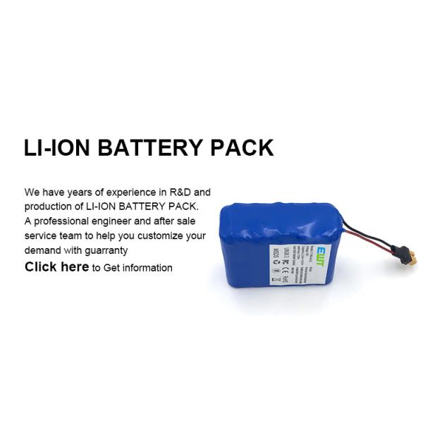 36V balance car battery 36V 2Ah lithium battery for children's car