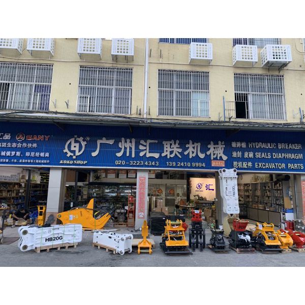 Accrochage à une excavatrice Scrap de cisaille hydraulique Cisaille de démolition de voiture Pour R450 EC290B EX270 DH220 TB250 EC360 EC460