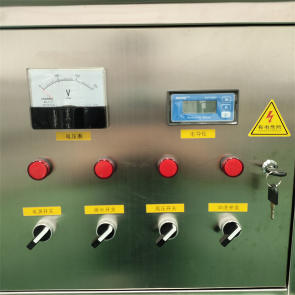 Purificador de água RO integrado Máquinas de tratamento de água por osmose reversa de alta qualidade