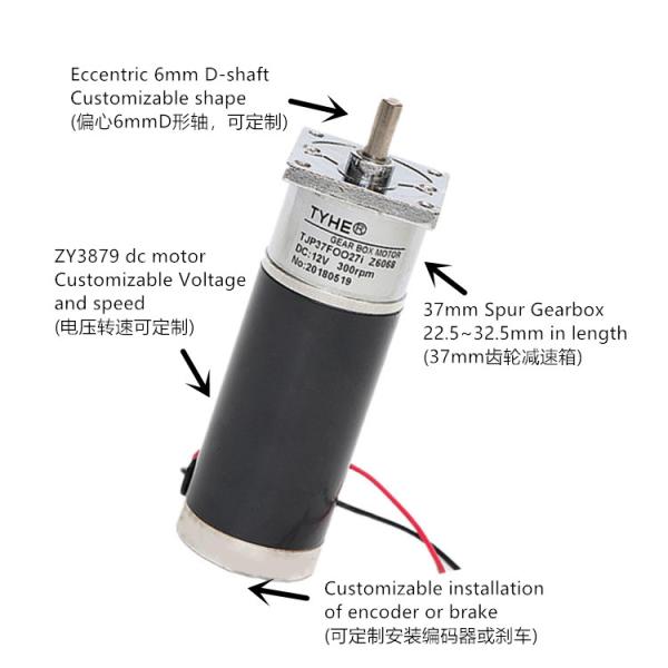 D37mm Spur Gearbox 12v 24v 1000rpm 30 Rpm 15 Watt 20w 10kgcm High Speed Dc Geared Motor For Auto Cooker