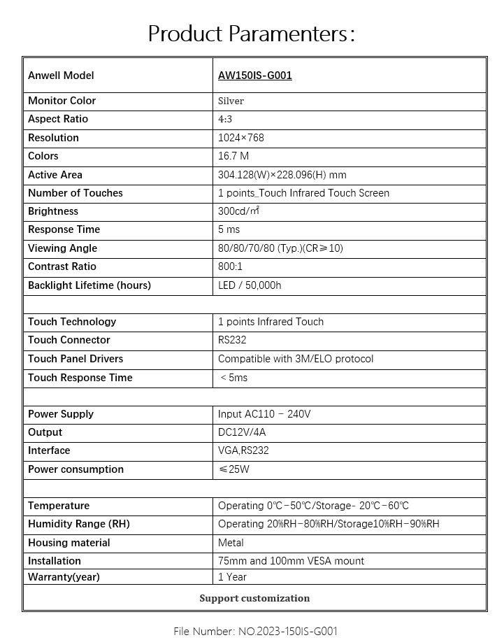 15 Inch IR 3M/ELO Touch Screen Gaming Monitor RS232 / USB For Game Machine Interactive Kiosk