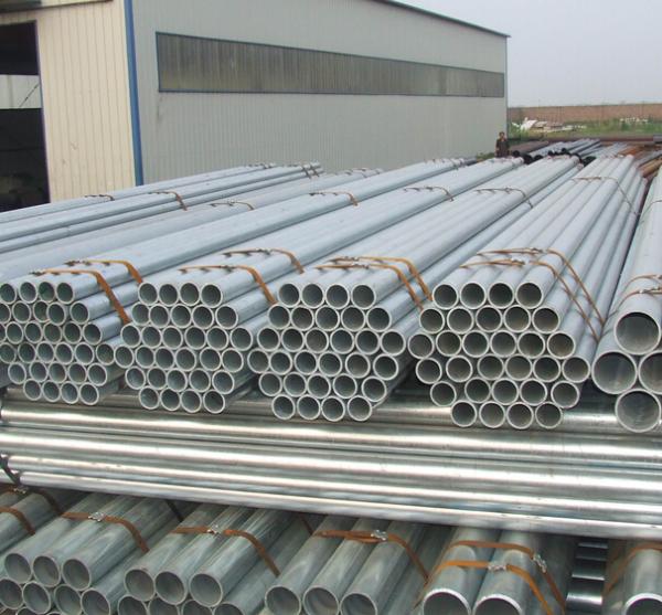 24'' seamless steel pipes.