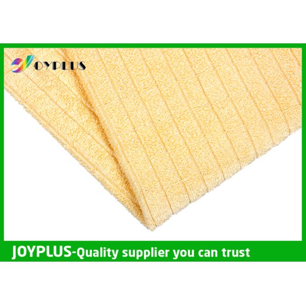 Microfiber floor cleaning cloth ,  Household floor dusting cloth