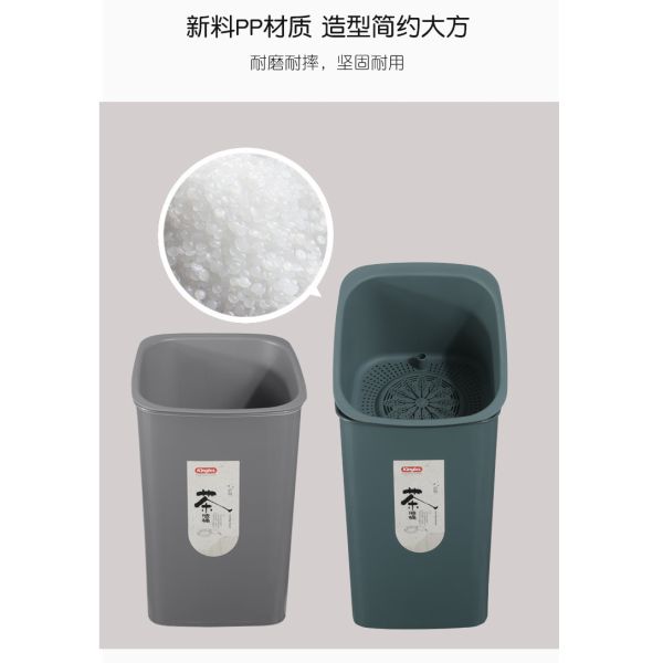 Tea Leaves Bucket Rubbish Plastic Dustbin For Kitchen Waste