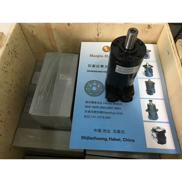 Moteur hydraulique miniature d'équipement agricole, moteur hydraulique micro de série de BMM