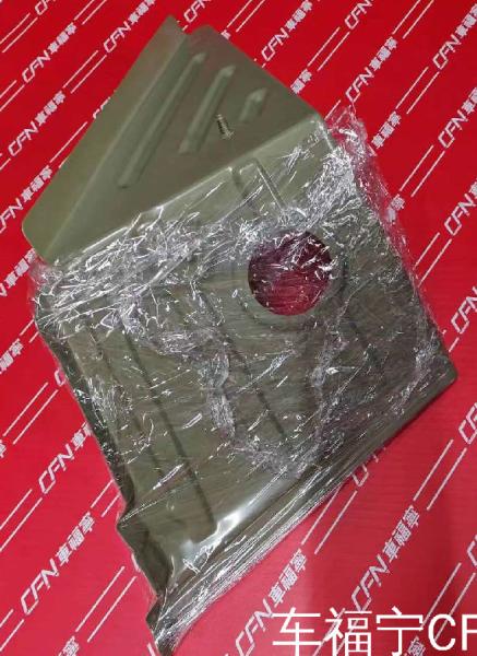 ASY, EXTENSIÓN CON MANO EXTERIOR IZQUIERDA 1104199-SC-A