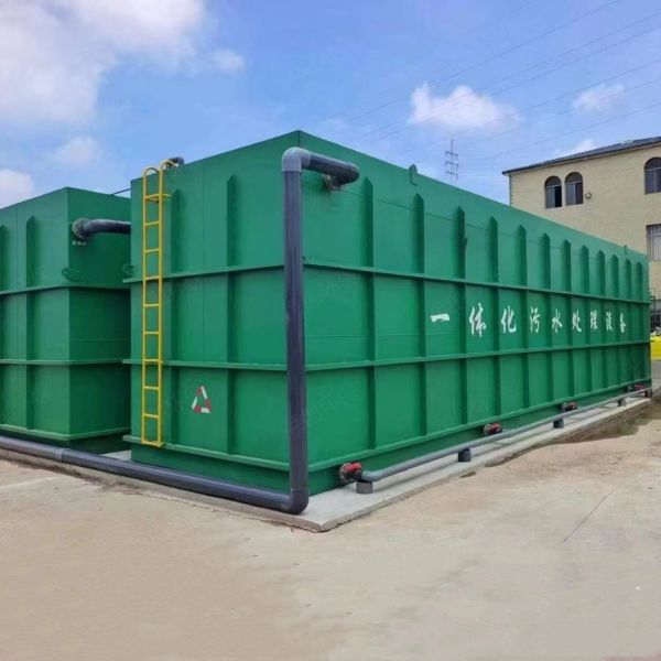 50t/D Package Waste Water Treatment Plant Device of Environment Protection
