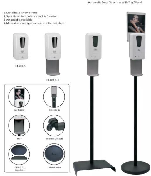 Auto Electric Infrared Free Standing Hand Sanitising Station Self Standing Hand Sanitizer 1000ml
