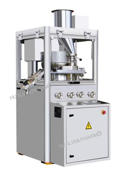 Dust Proof Automatic Tablet Press Machine Easy Remove PLC Control System-