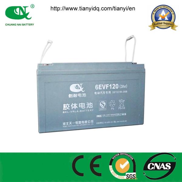 12V80ah Maintenance Free Lead Acid Power Battery for Electric Car