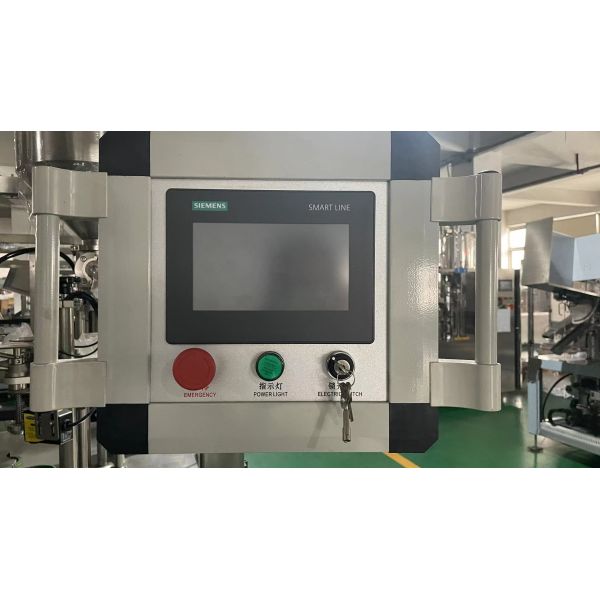 Устройство для заполнения и уплотнения упаковки