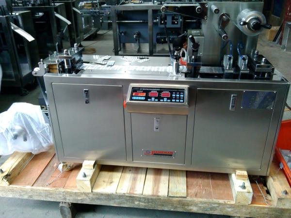 Food Blister Packaging Equipment 0.4 - 0.6Mpa Air Pressure Automatic Wrapping