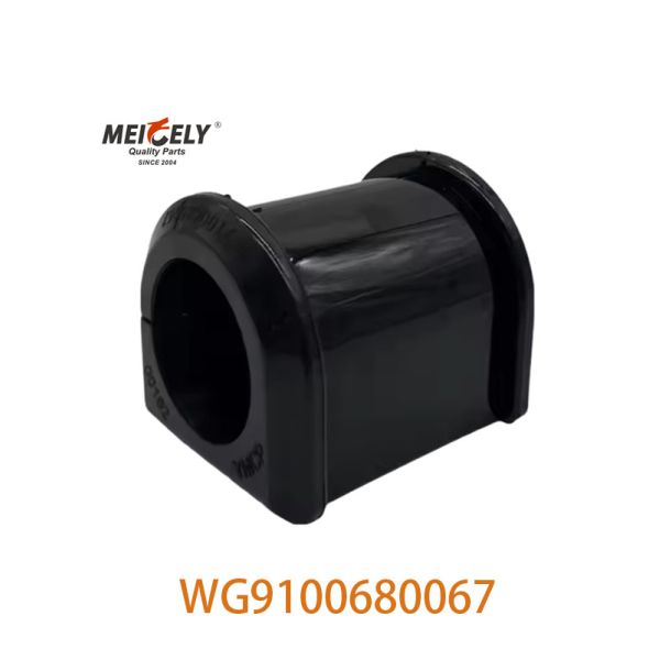 Original Oem WG9100680067 Rubber Bearing 199100680067 For SINOTRUK HOWO