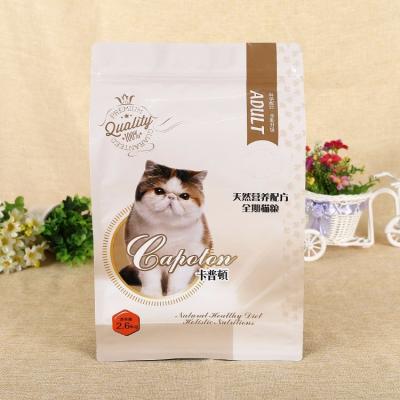 O plástico do zíper recicla sacos do alimento para cães, levanta-se sacos secos Resealable do empacotamento de alimento