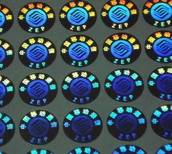 Custom printing peel off laser sticker, wholesale prices label sticker printing, 3D label sticker printing