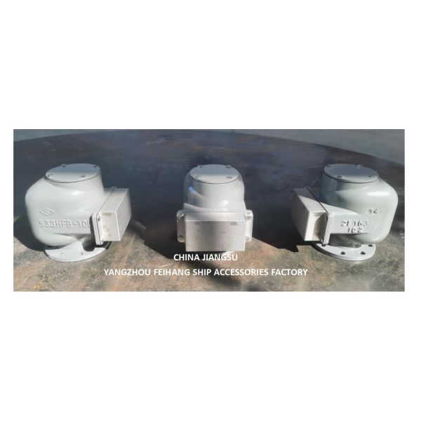 Вентилятор NO.533HFB-100A с корпусом из чугуна