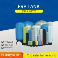 Tanque azul do filtro da embarcação de pressão da resistência FRP do alcaloide