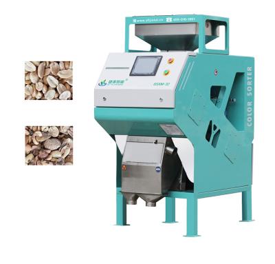 Máquina de classificação inteligente da cor do amendoim para o fazendeiro Use