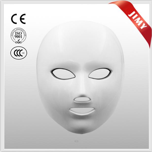 2016 Hot Sale  Colorful LED Facial Mask