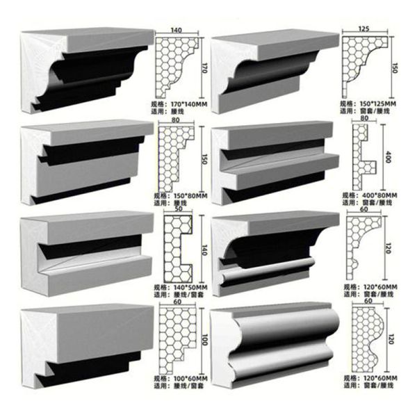 Moisture Proof Fireproof Lightweight EPS Foam Trim for Modern Exterior and Interior Wall Decoration