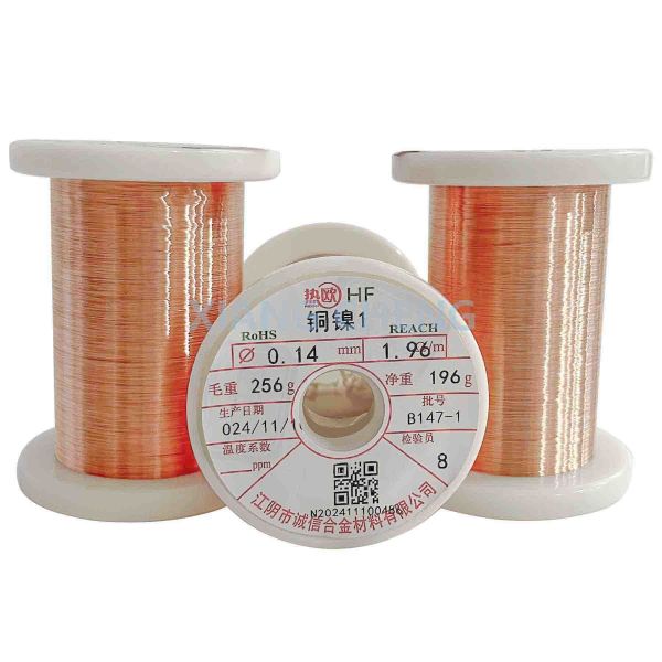 Copper Nickel Alloy Wire CuNi1 NC003 OEM Low Resistance In Heating Applications