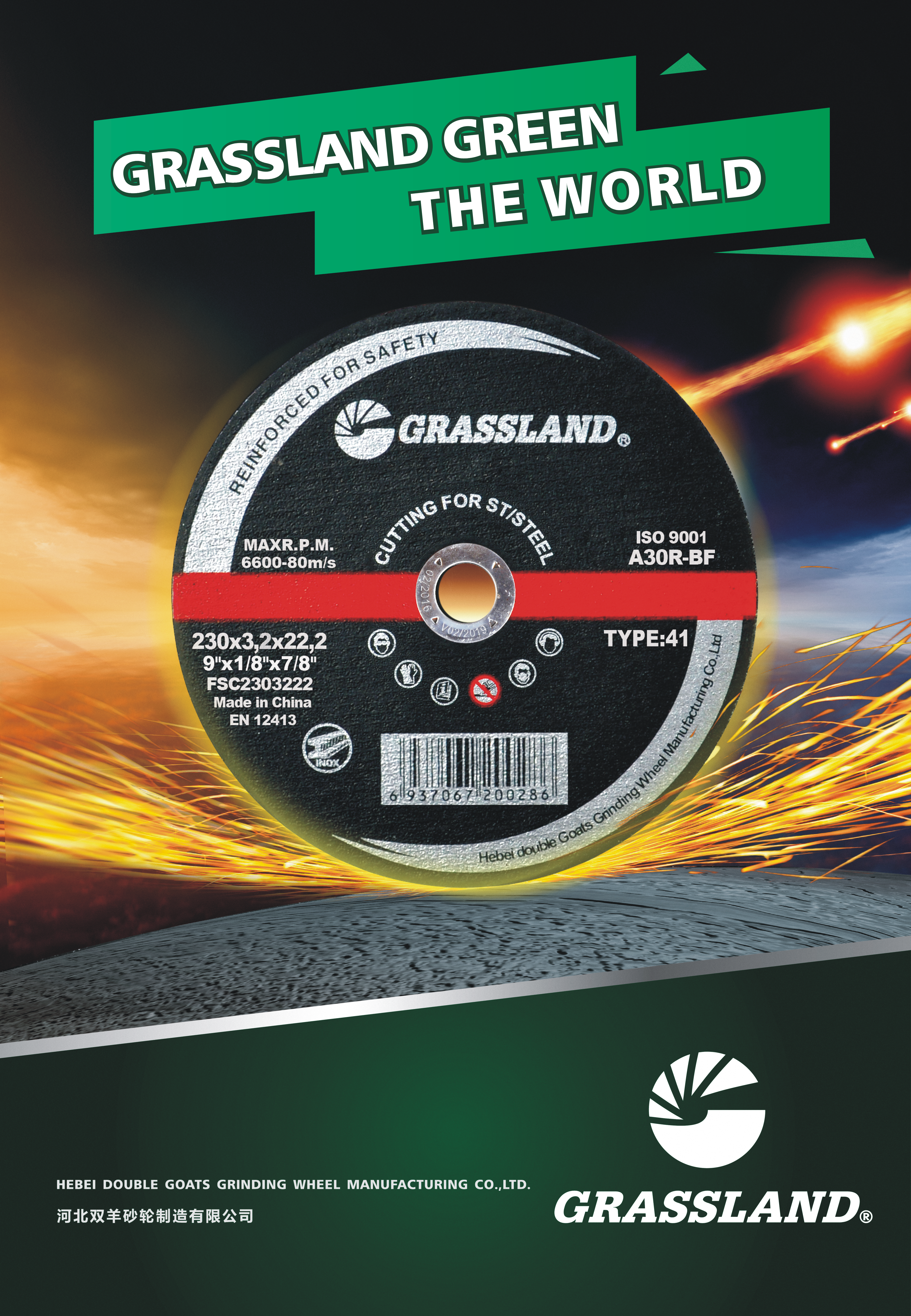 6600 дисков Inox металла RPM 230X3X22.2mm меля