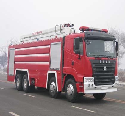 Sinotruk HOWO 8x4 Fire Fighting Truck 20m3 Foam And Water Real Fire Trucks