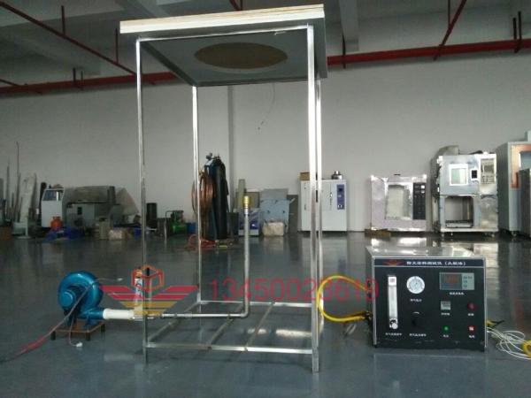 Fire Retardant Coating Fire Test Machine Daban Method Single Station