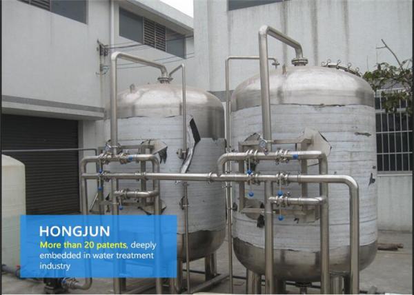 Two Stage Reverse Osmosis Water Purification Plant For Pharmaceutical Purpose